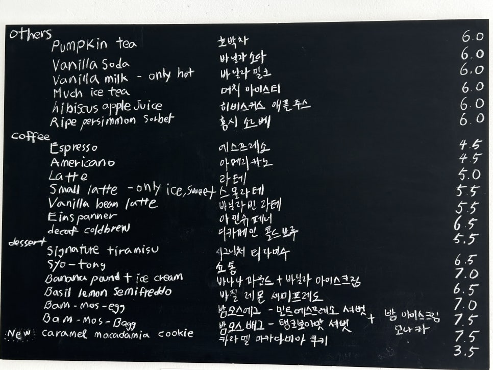 퍼머넌트 이미지