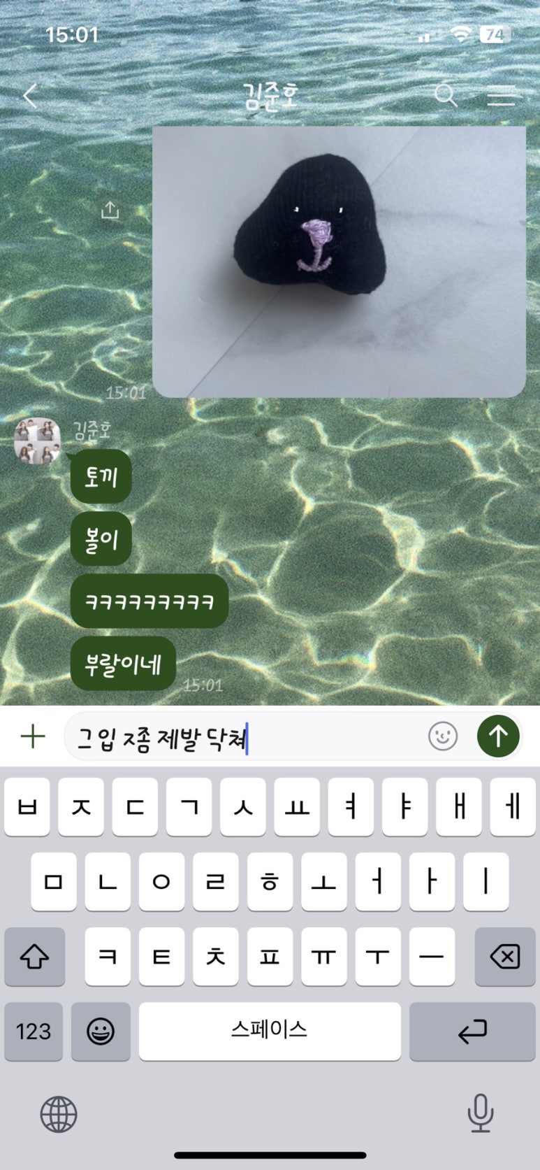 디씨즈 이미지