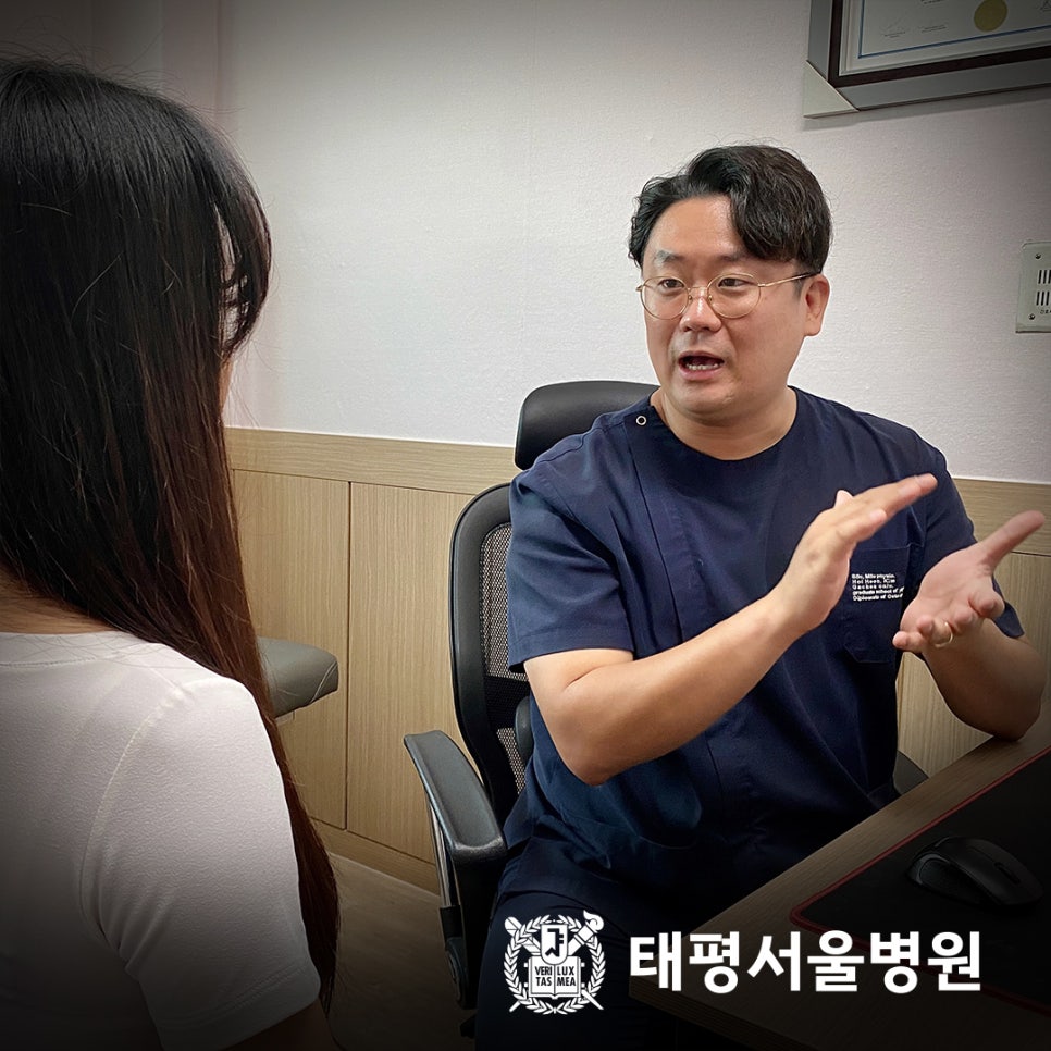 태평서울병원 이미지