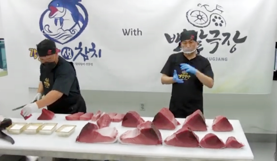 주식회사 빅픽처 이미지
