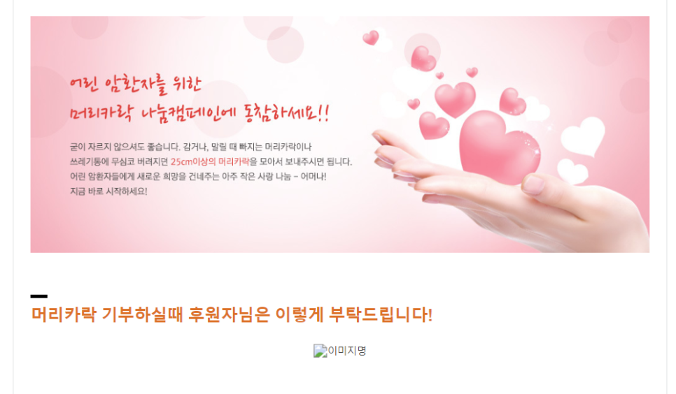 모둘리 이미지