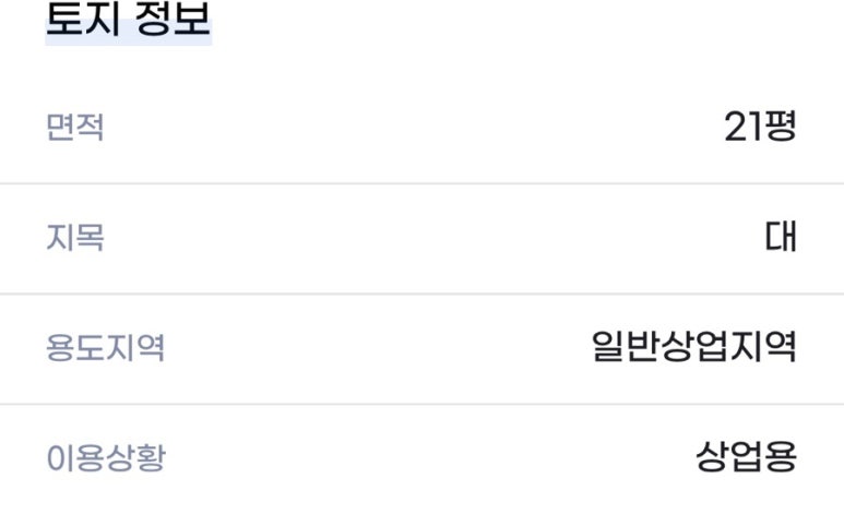잠모텔 이미지