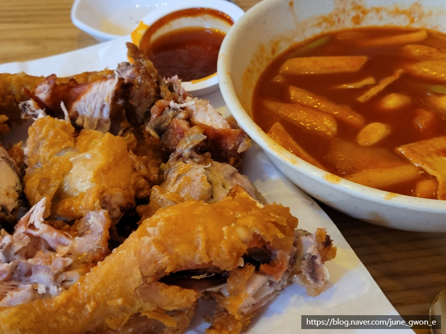 가마치통닭도구점 이미지