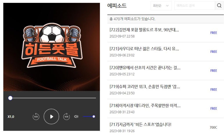 주식회사 가지랩 이미지