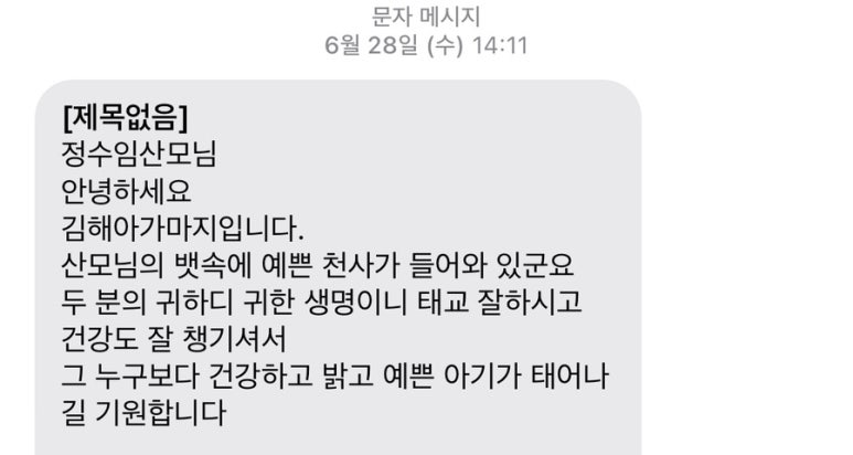 김해아가마지 이미지