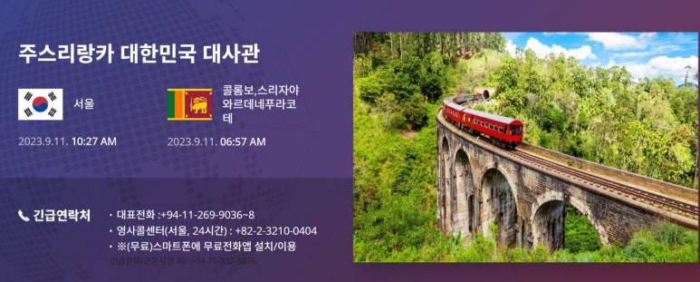 김해이민행정사사무소 이미지