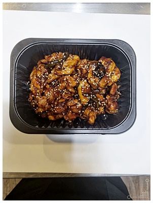 사대부숯불치킨 이미지