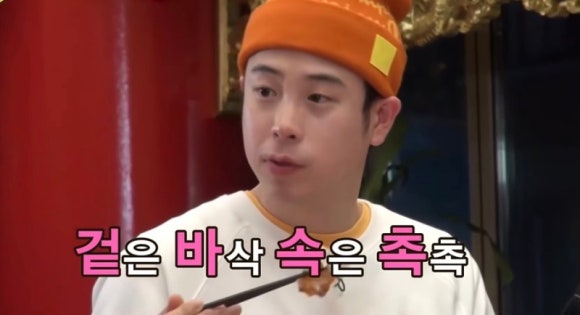 열매손만두분식 이미지
