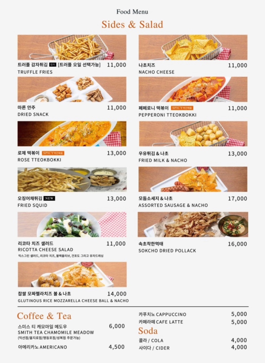 집아트 이미지