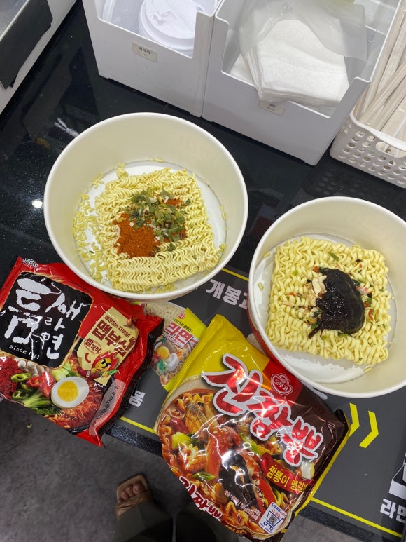 잉스커피&라면매니아 이미지