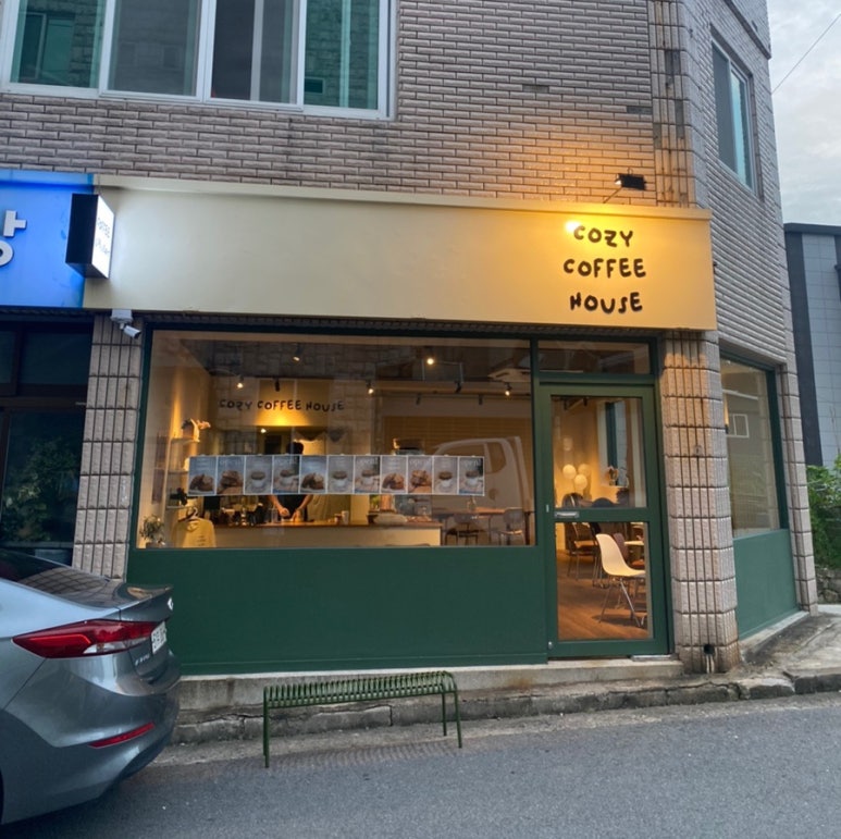 커피하우스코지 이미지