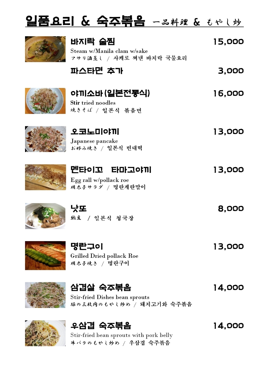 리빙오사카 이미지