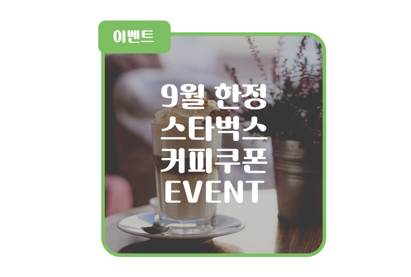 맥시머스울산 이미지
