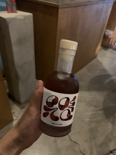 꿀꺽하우스 이미지