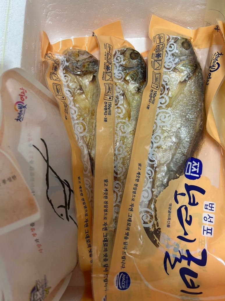 거영유통 이미지