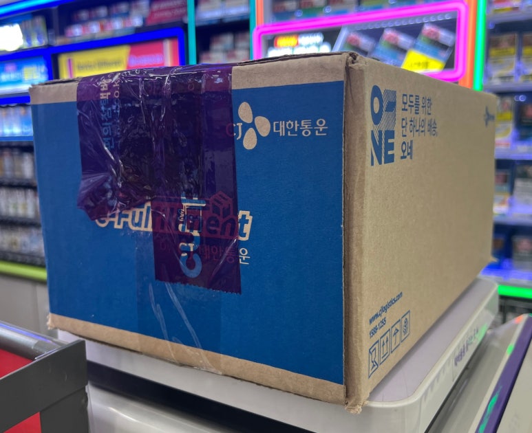 씨유(CU)광진웰츠점 이미지