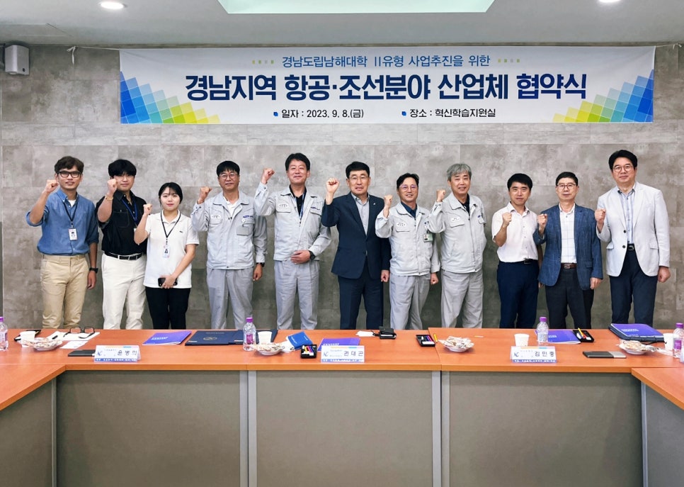 엠알테크 이미지