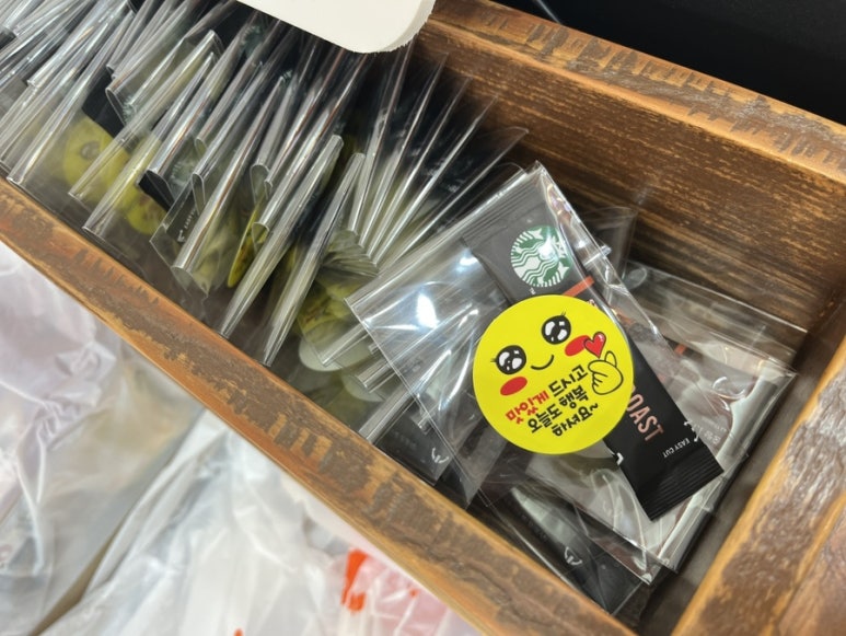진이찬방 여수웅천점 이미지