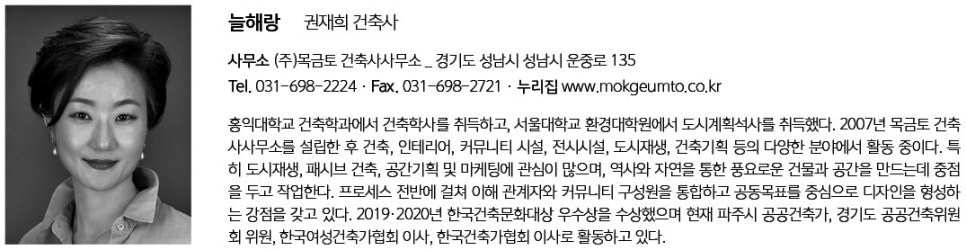 (주)한길엔지니어링 이미지