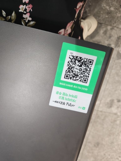챕터원커피부평남부역점 이미지