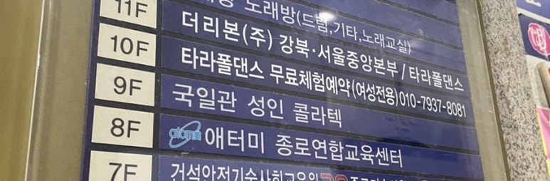 엠유에스 이미지