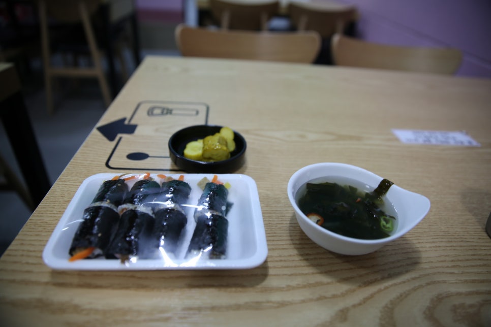먹어본김밥 이미지