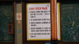 민이네 이미지