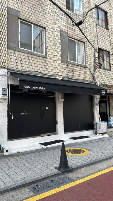 링링(LING LING) 이미지