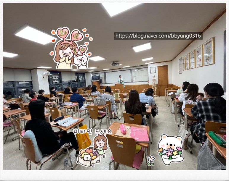군포간호조무사학원 이미지