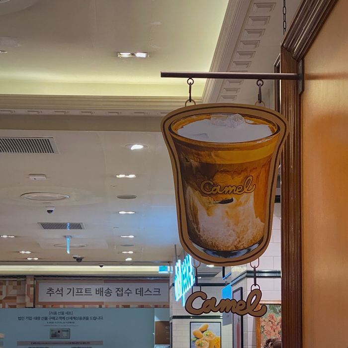 앤티앤스우 이미지