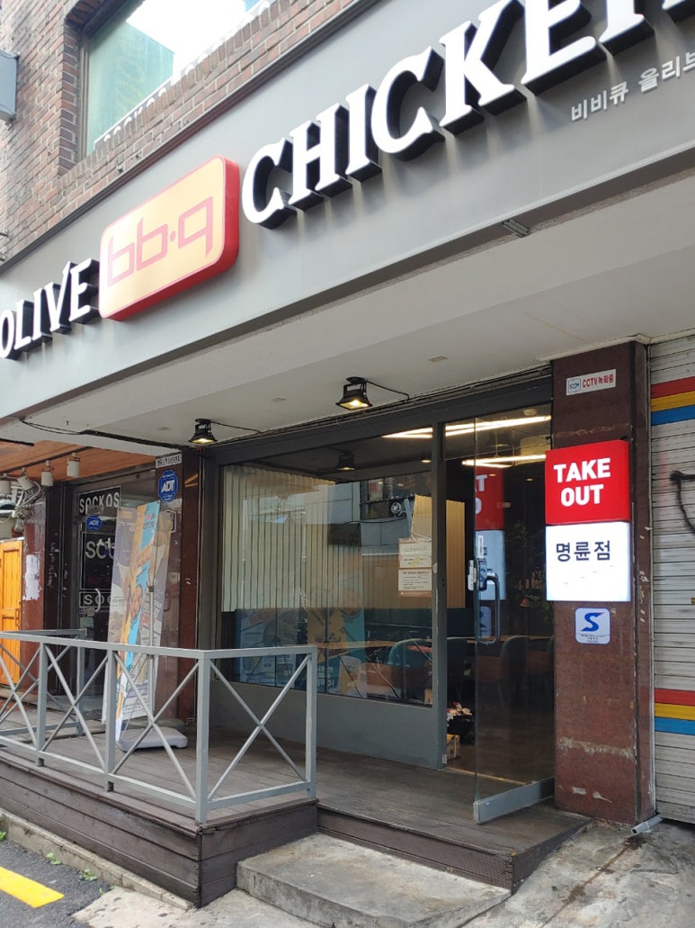 함흥면옥별관 이미지