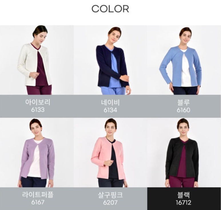 주식회사 더심플 이미지