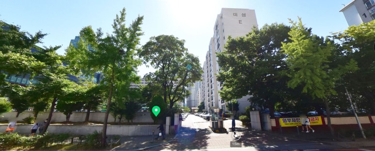 미성약국 이미지