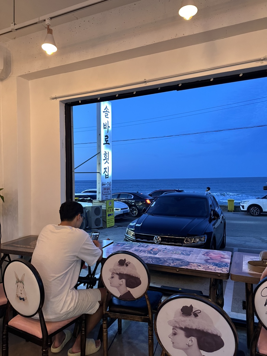 씨유 가능본점 이미지