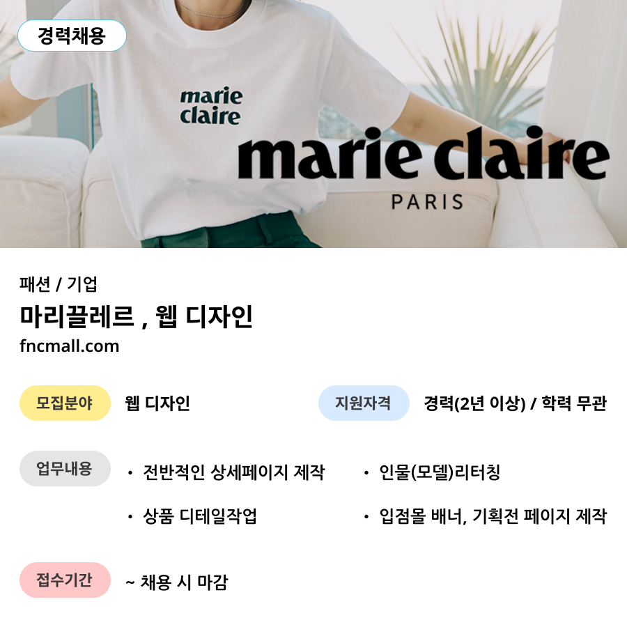 마리의디자인 이미지