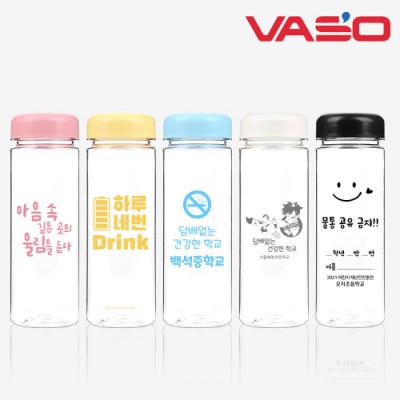 분당바쏘 이미지