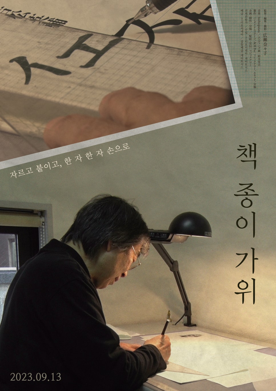 신신스튜디오 이미지