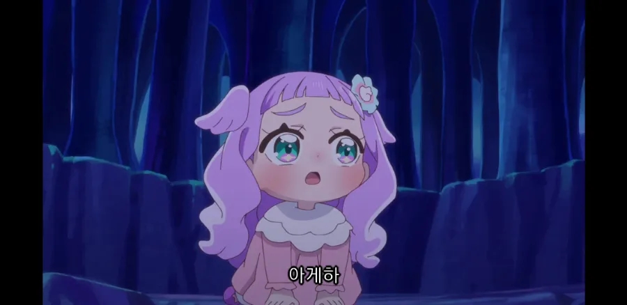 (주)어더나 이미지