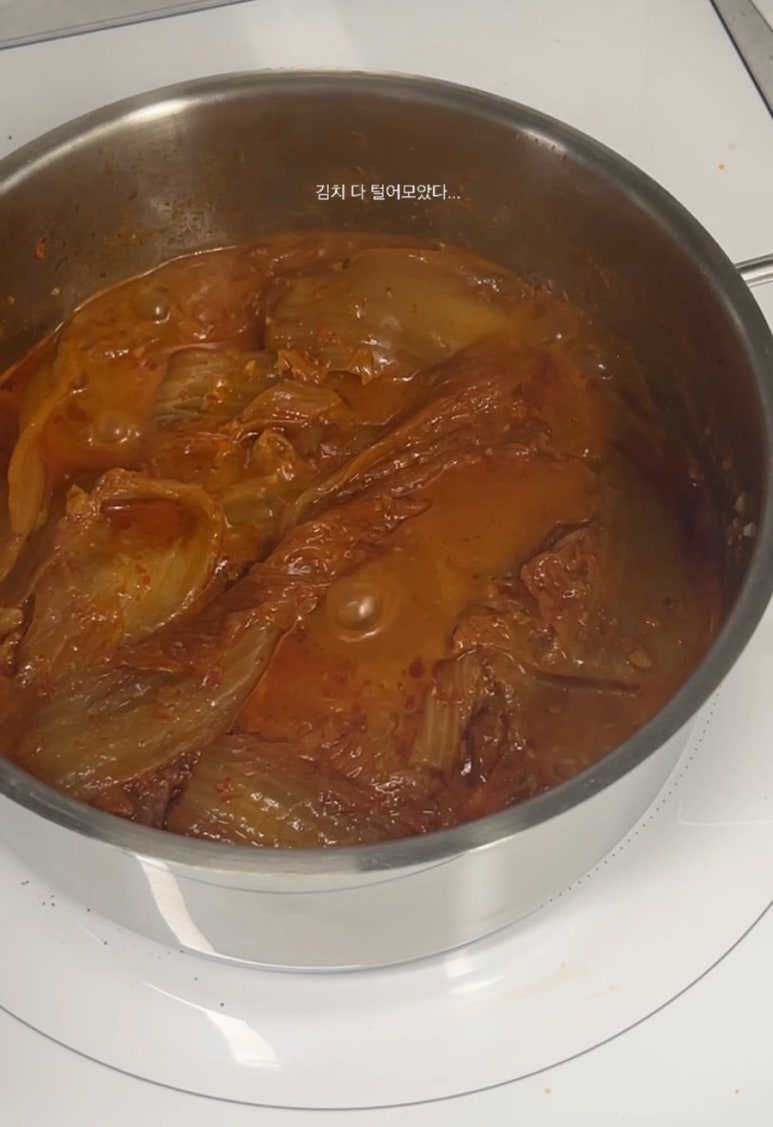 삼대본가 김치찜 이미지
