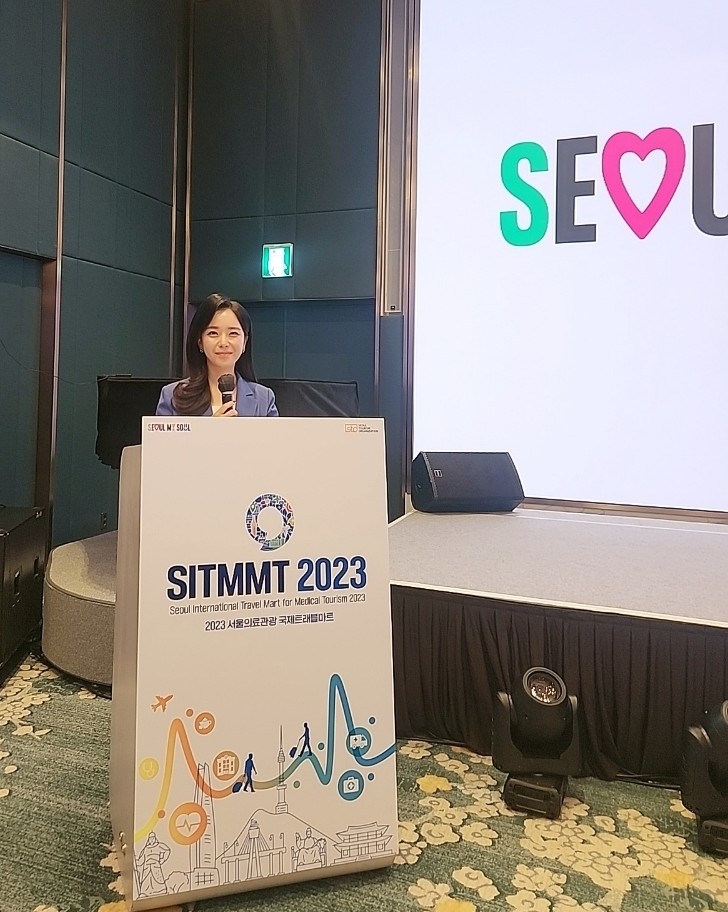 목동관광 주식회사 이미지