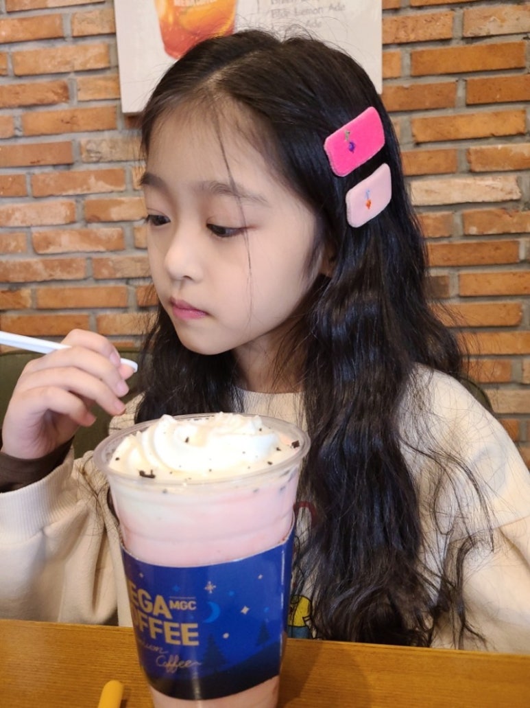 유마켓 이미지
