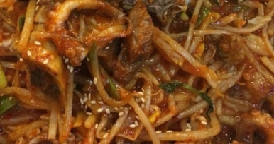 신고집해물찜 이미지