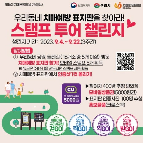 아담스커뮤니케이션즈 이미지