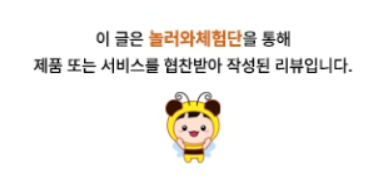 대풍족 이미지