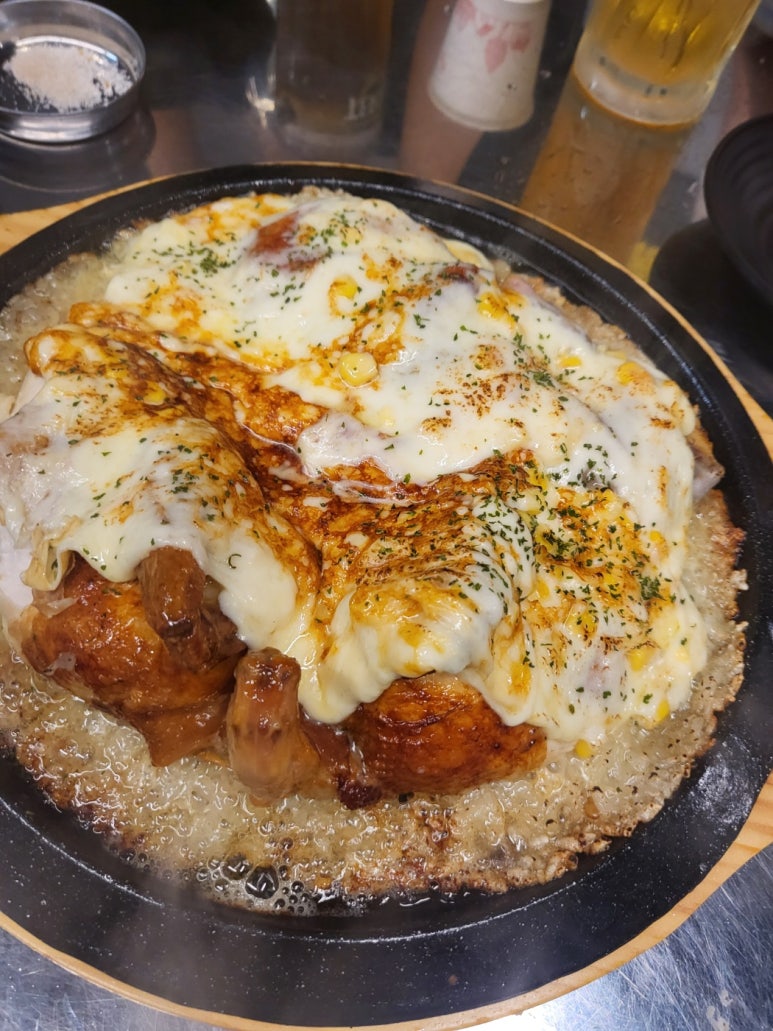 홈런구이 이미지