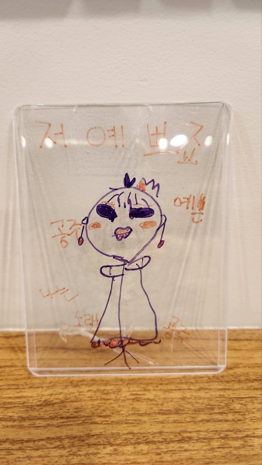 남영댁커피24 이미지