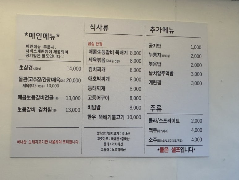 칠충로81 이미지