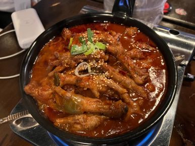 지은이네순대국 이미지