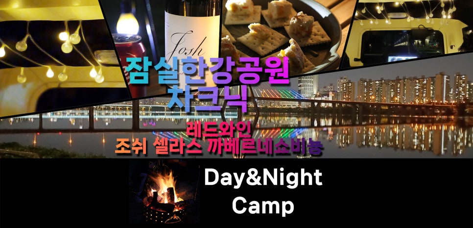 조쉬망고 이미지