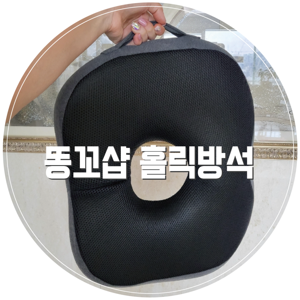 윤율헬스케어 이미지
